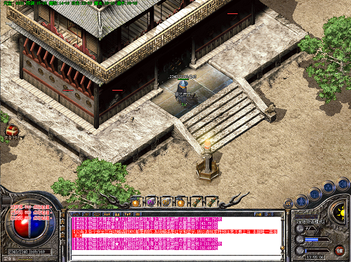 原始传奇PK中怎么使用药水-第1张图片-9158手机教程网 原始传奇PK中怎么使用药水-第1张图片-9158手机教程网