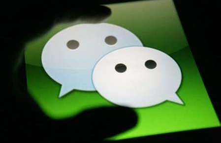 微信搜一搜在哪里-第1张图片-9158手机教程网 微信搜一搜在哪里-第1张图片-9158手机教程网