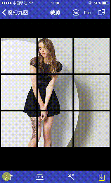 怎样在朋友圈发九宫格照片-第5张图片-9158手机教程网 怎样在朋友圈发九宫格照片-第5张图片-9158手机教程网