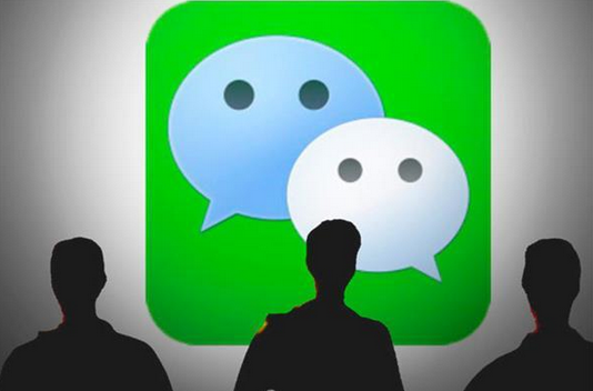 微信公众号注销停用方法-第1张图片-9158手机教程网 微信公众号注销停用方法-第1张图片-9158手机教程网