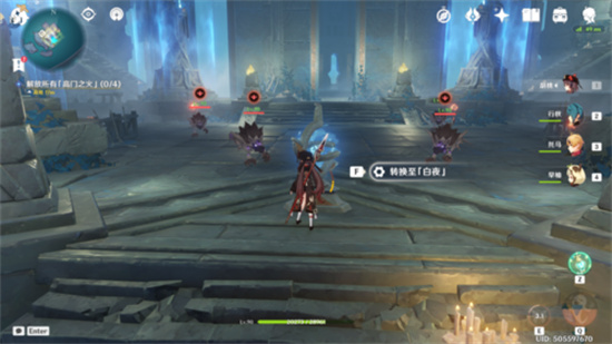 原神歧之试炼任务怎么完成-第5张图片-9158手机教程网 原神歧之试炼任务怎么完成-第5张图片-9158手机教程网