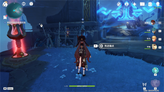 原神歧之试炼任务怎么完成-第3张图片-9158手机教程网 原神歧之试炼任务怎么完成-第3张图片-9158手机教程网