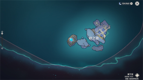 原神歧之试炼任务怎么完成-第4张图片-9158手机教程网 原神歧之试炼任务怎么完成-第4张图片-9158手机教程网