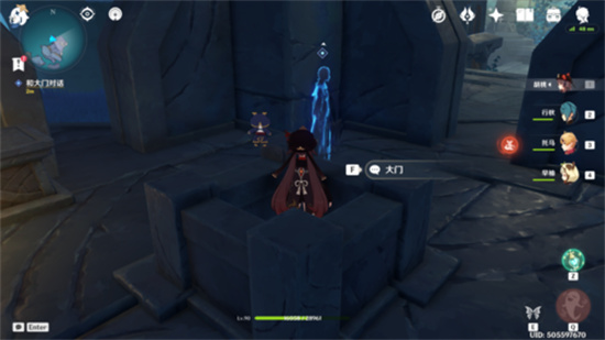 原神歧之试炼任务怎么完成-第7张图片-9158手机教程网 原神歧之试炼任务怎么完成-第7张图片-9158手机教程网