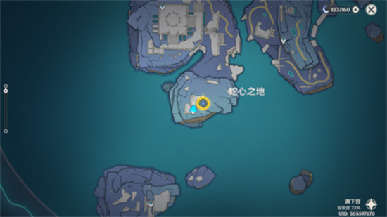 原神歧之试炼任务怎么完成-第1张图片-9158手机教程网 原神歧之试炼任务怎么完成-第1张图片-9158手机教程网