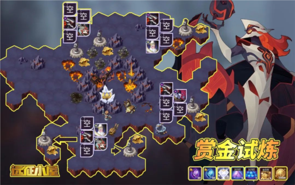 剑与远征奥尔加赏金试炼怎么过-第1张图片-9158手机教程网 剑与远征奥尔加赏金试炼怎么过-第1张图片-9158手机教程网