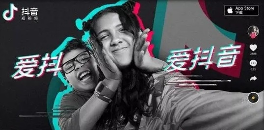 抖音和多闪有什么区别-第3张图片-9158手机教程网 抖音和多闪有什么区别-第3张图片-9158手机教程网