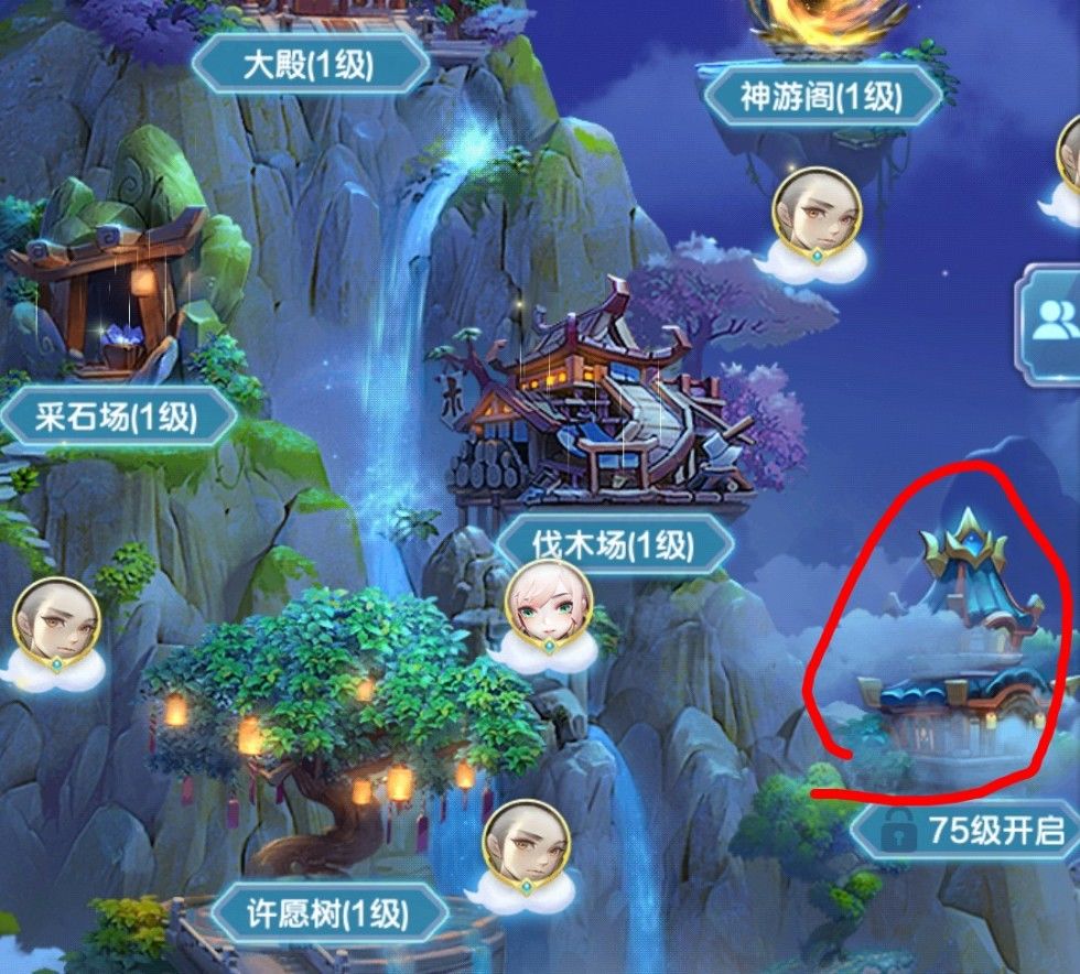 道友请留步升级之后该做什么-第2张图片-9158手机教程网 道友请留步升级之后该做什么-第2张图片-9158手机教程网