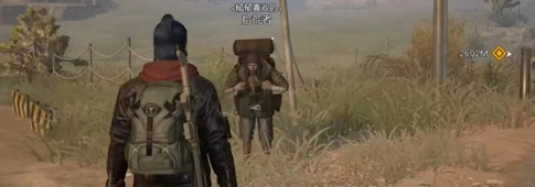 黎明觉醒乞讨纸板怎么得 道具获得方法-第2张图片-9158手机教程网 黎明觉醒乞讨纸板怎么得 道具获得方法-第2张图片-9158手机教程网