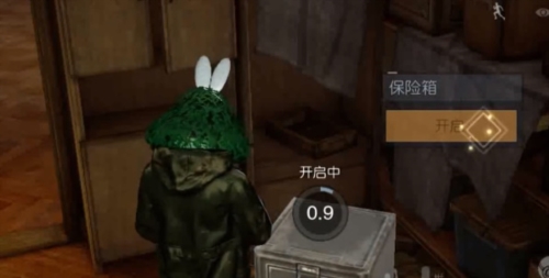 黎明觉醒噩梦苏醒逃离地下室怎么过-第10张图片-9158手机教程网 黎明觉醒噩梦苏醒逃离地下室怎么过-第10张图片-9158手机教程网