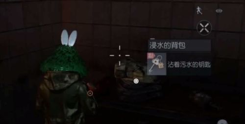 黎明觉醒噩梦苏醒逃离地下室怎么过-第3张图片-9158手机教程网 黎明觉醒噩梦苏醒逃离地下室怎么过-第3张图片-9158手机教程网