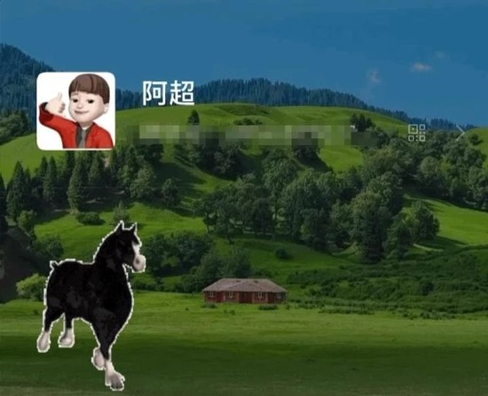 微信农场状态怎么弄-第1张图片-9158手机教程网 微信农场状态怎么弄-第1张图片-9158手机教程网