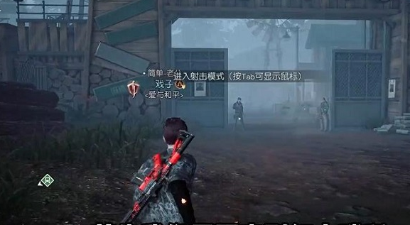 黎明觉醒金色图纸怎么获得-第1张图片-9158手机教程网 黎明觉醒金色图纸怎么获得-第1张图片-9158手机教程网