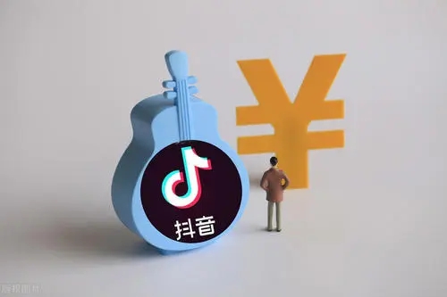 抖音小店分享淘宝商品可以吗的-第1张图片-9158手机教程网 抖音小店分享淘宝商品可以吗的-第1张图片-9158手机教程网